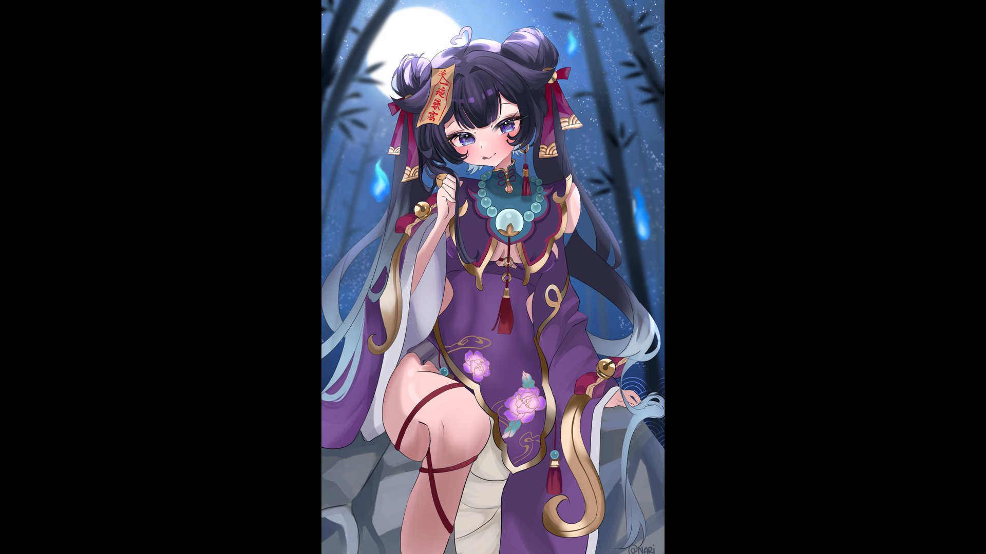 Baszta2 Offline Background