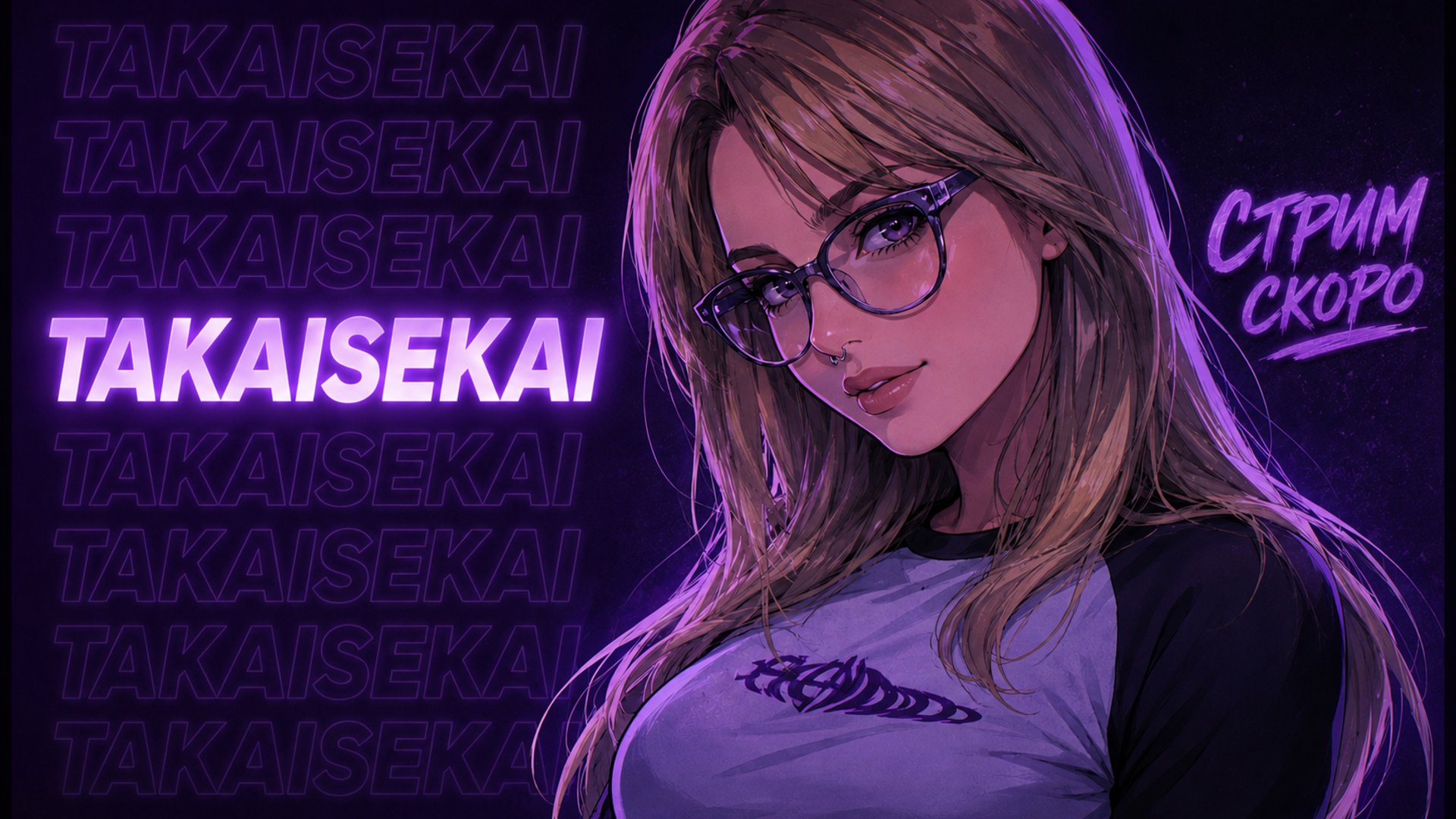 TakaiSekai Offline Background