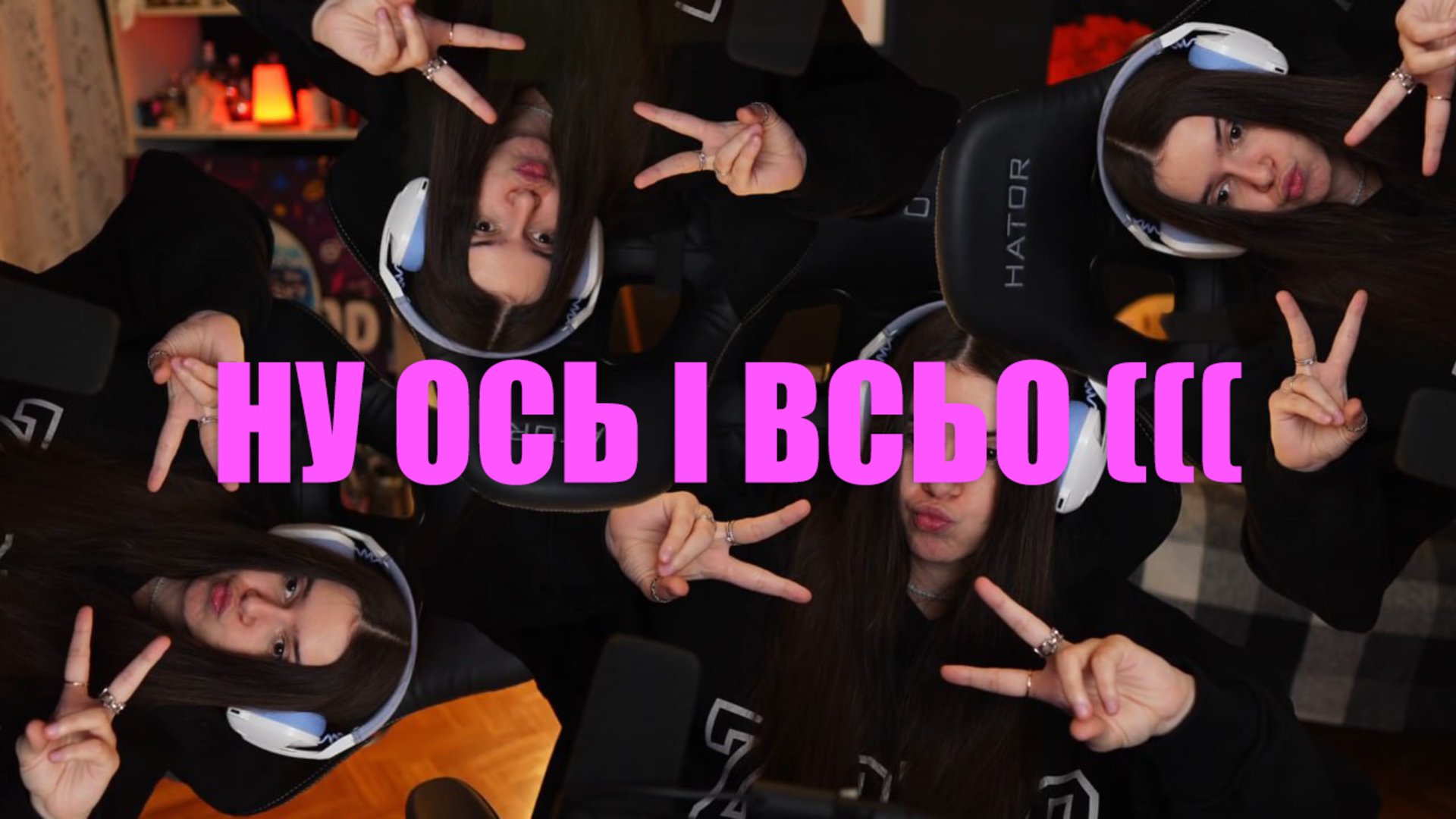 maaaaarriiiii Offline Background