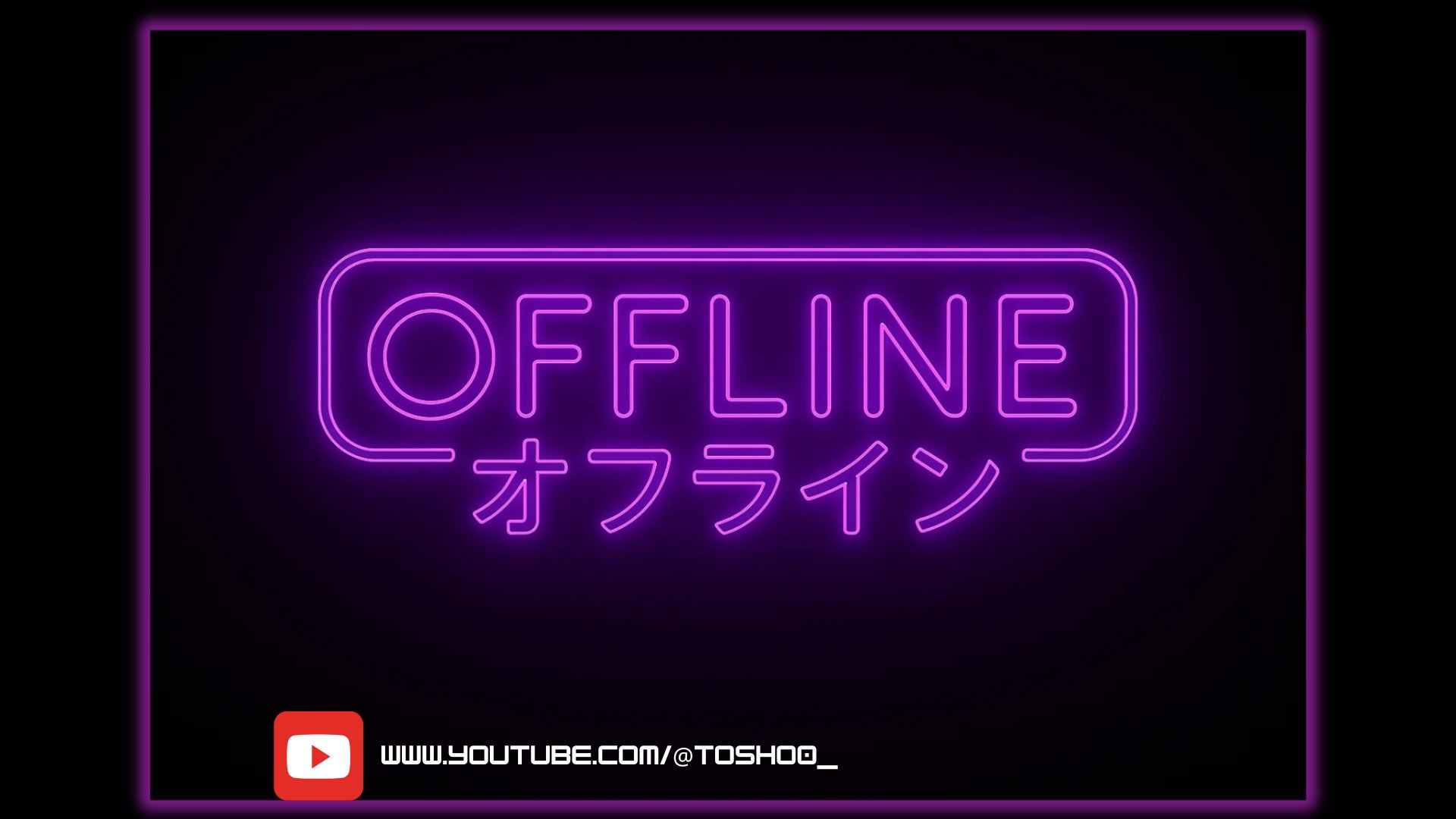 Tosho0 Offline Background