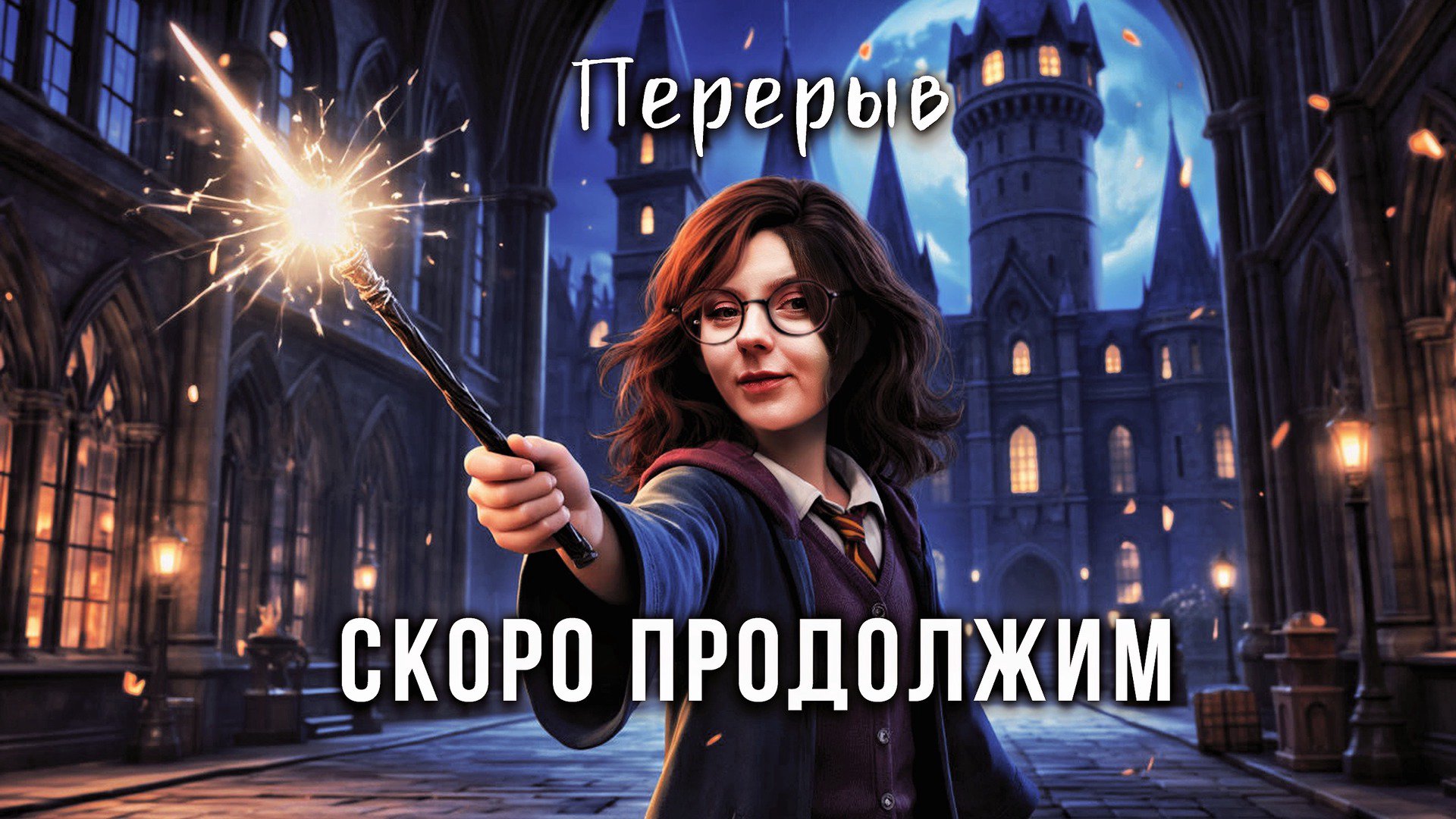 YourAlice_Twitch Offline Background