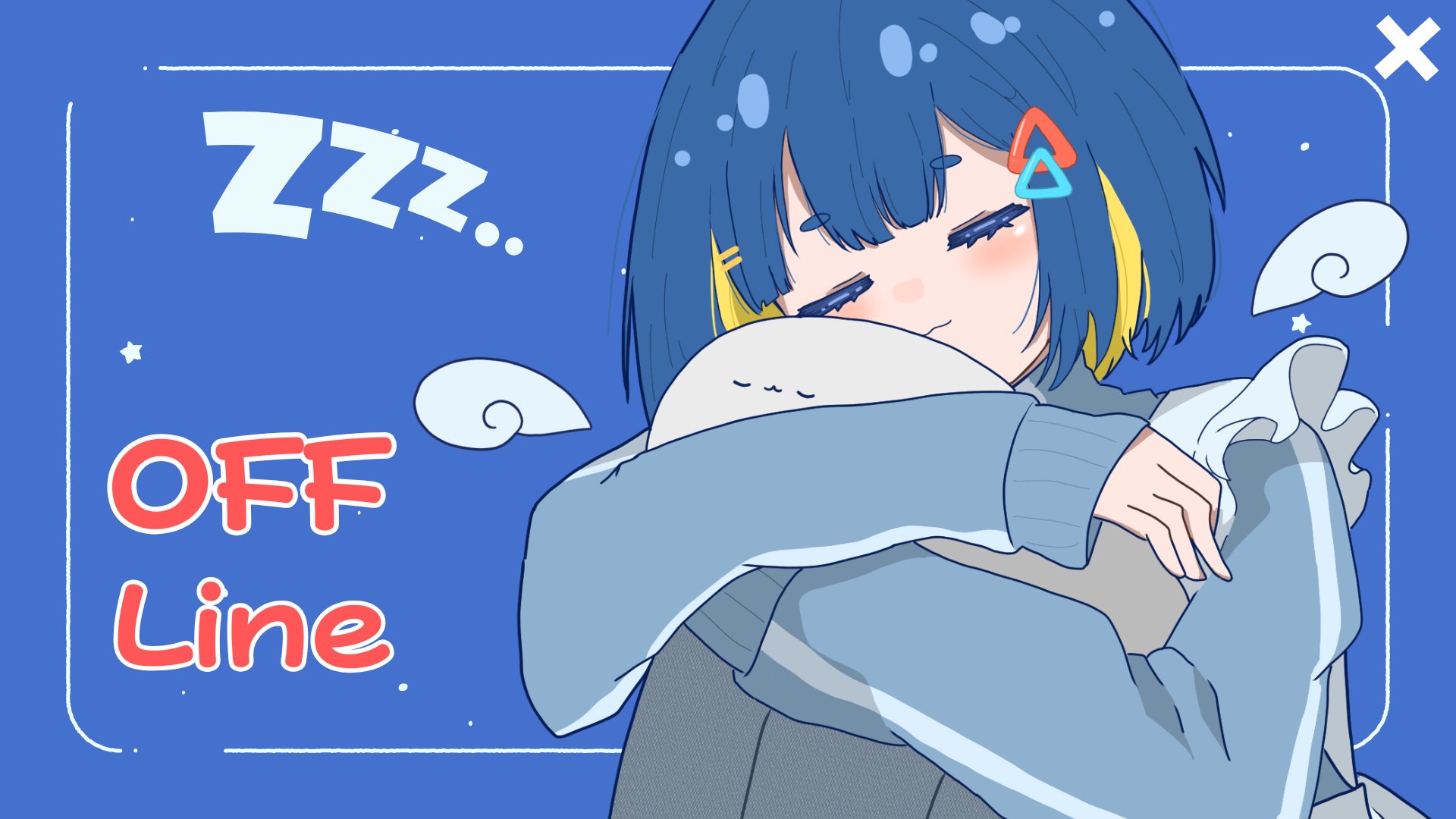 川嵜ごま Offline Background