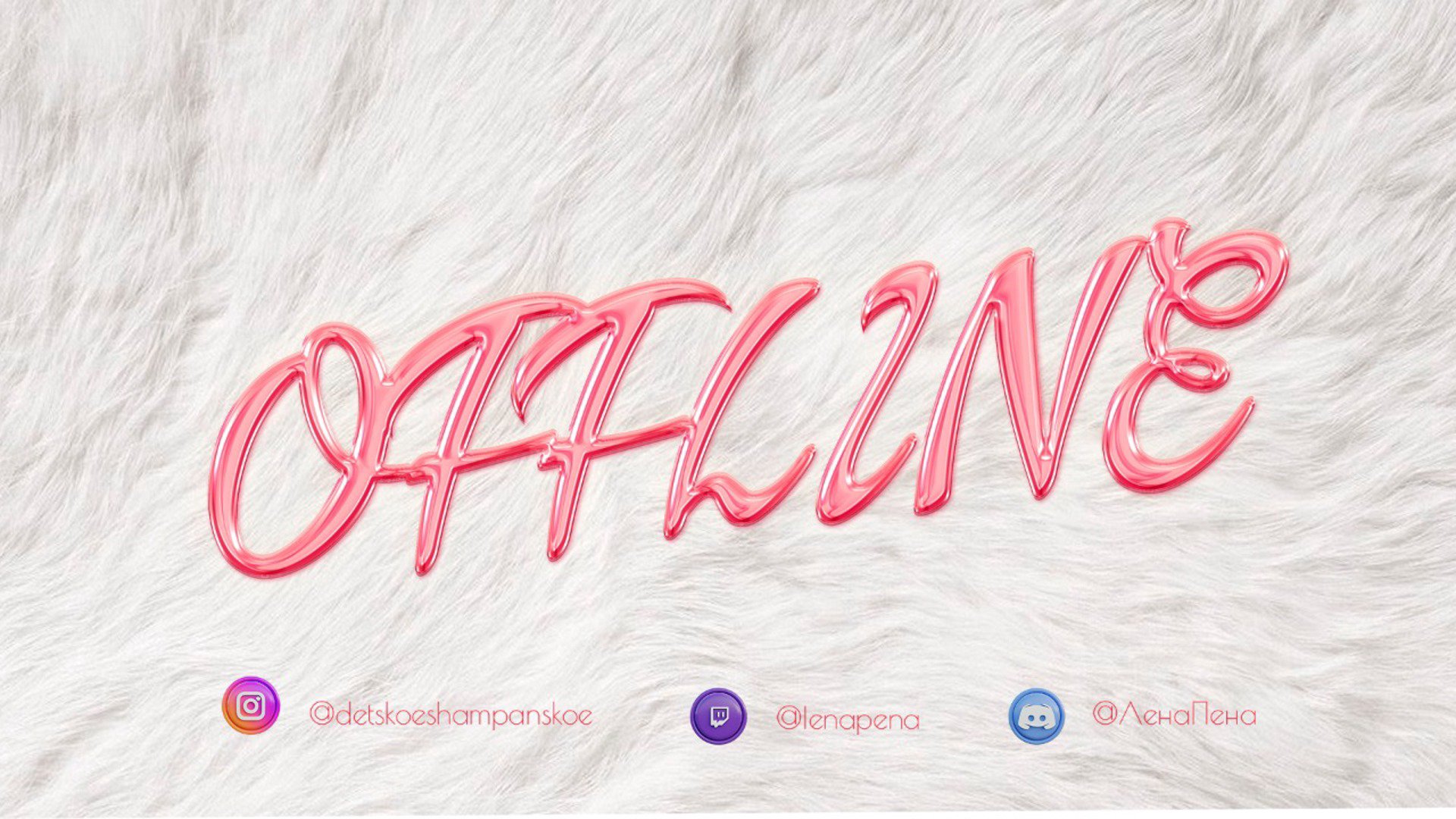 lenapena2006 Offline Background