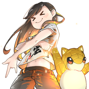 小剎