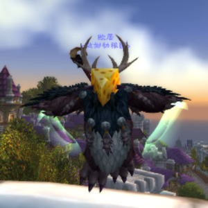 OGMoonkin