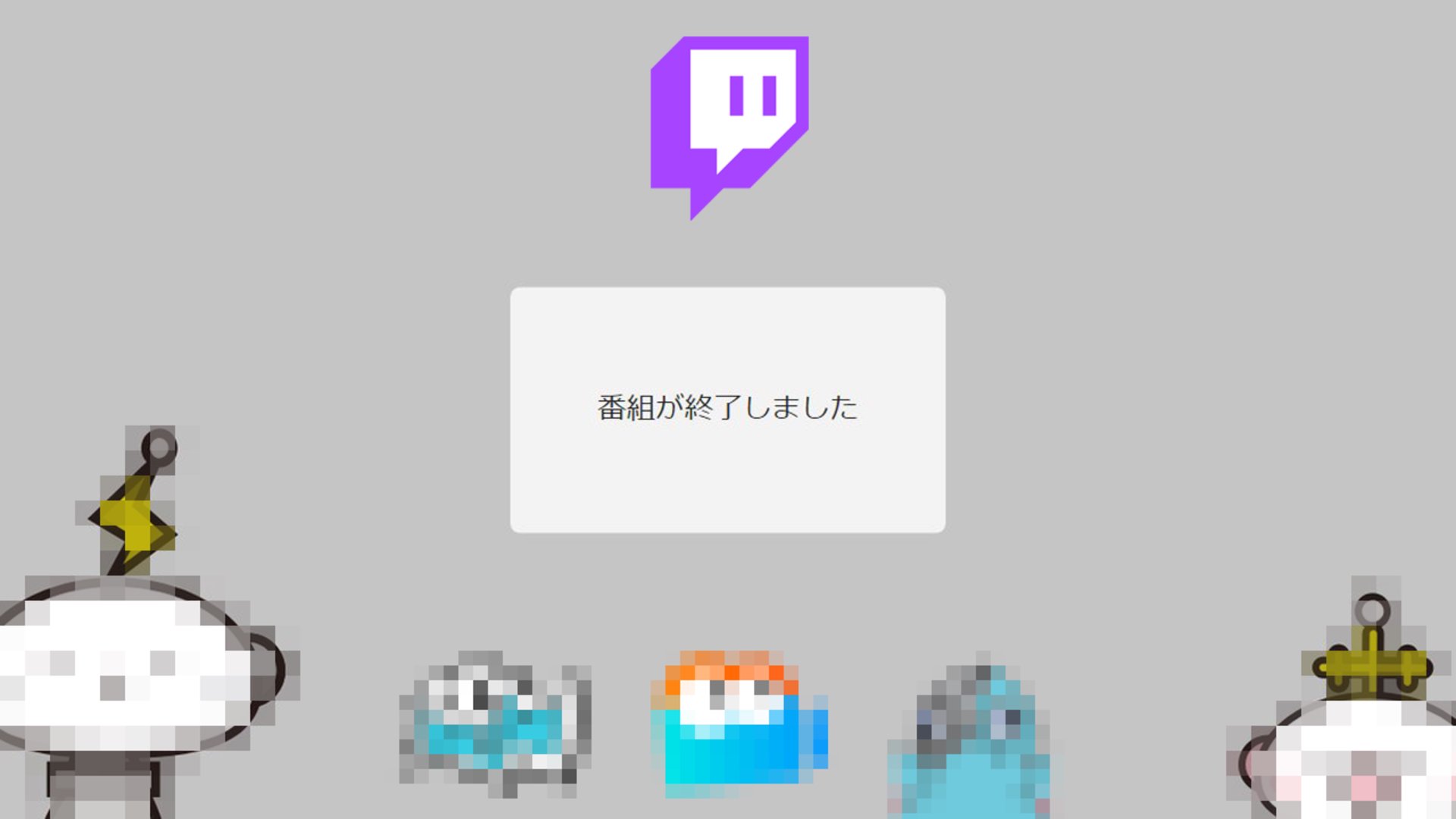 Musha_360 Offline Background