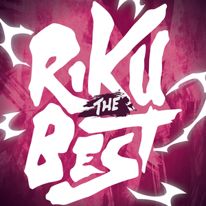 RikuXPaine
