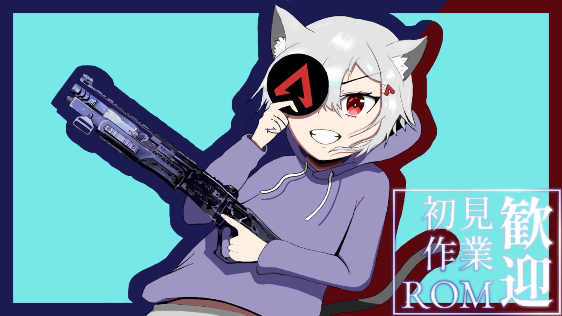 いざなみさん伊邪那美 Offline Background