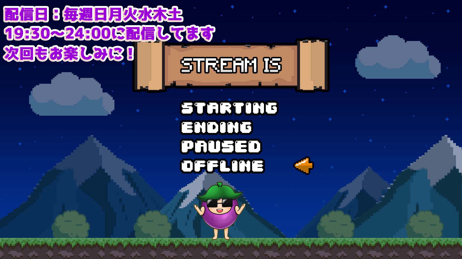 しまむらエルフ Offline Background