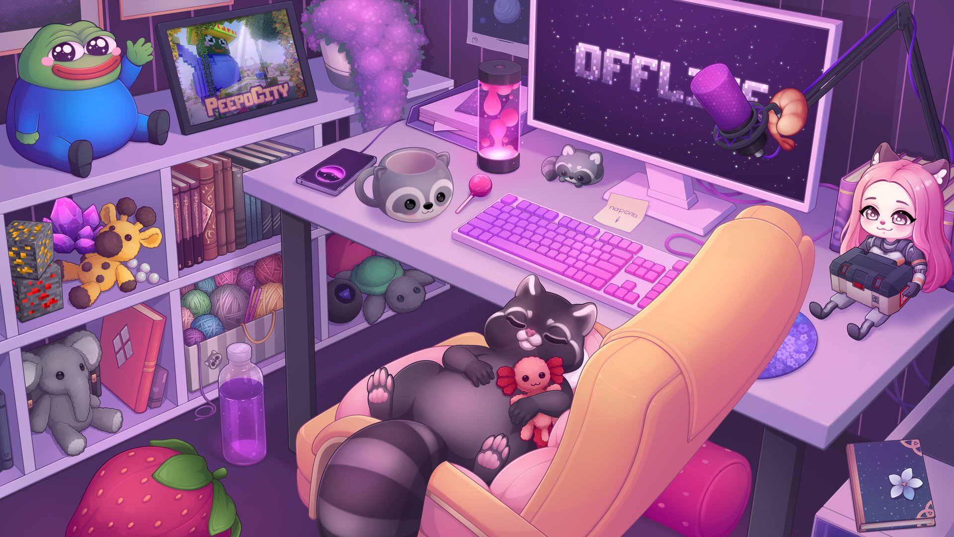 Filliolina Offline Background