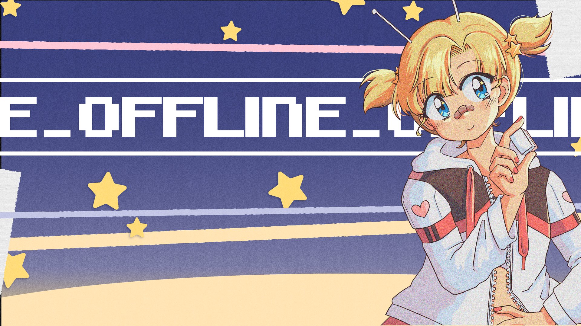 Berui Offline Background