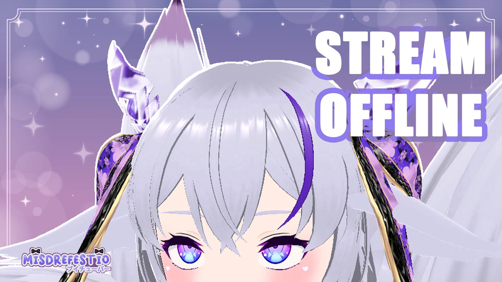 Misdrefestio Offline Background