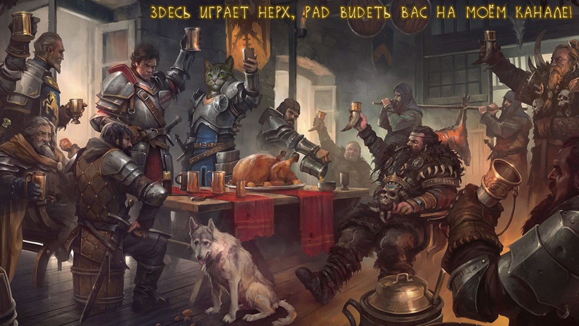 Hepx_ Offline Background