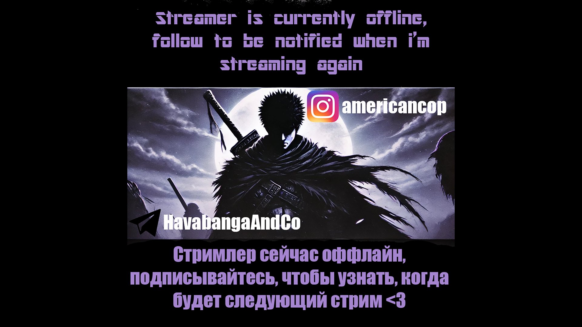 havabanga Offline Background