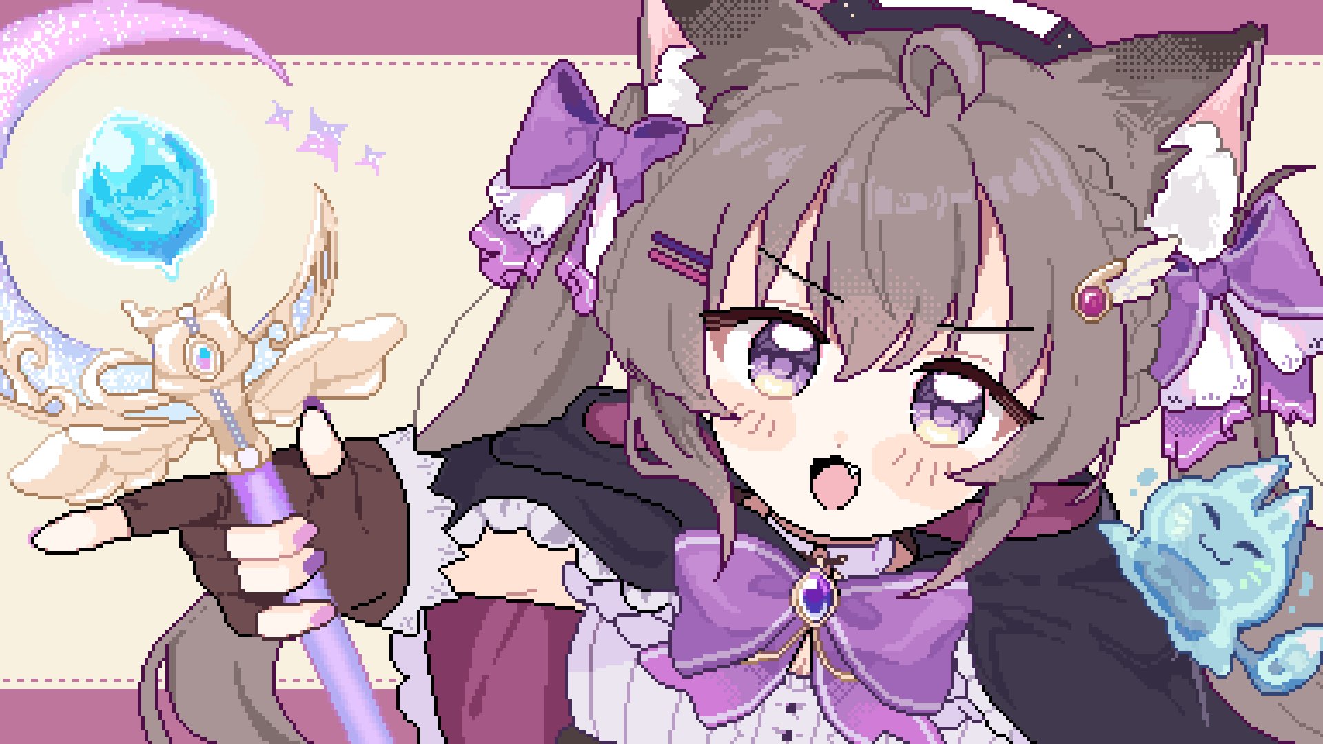 Suzu Offline Background