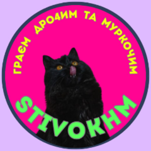 stivo_khm