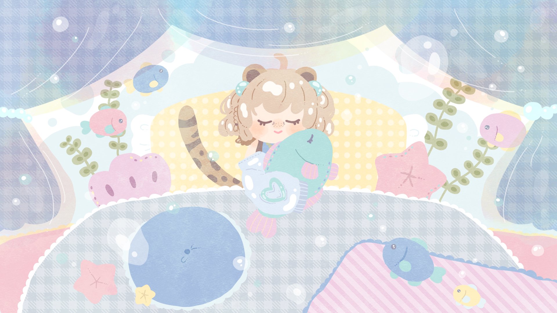 aritai Offline Background