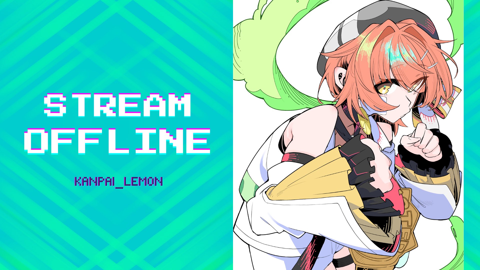 かんぱいれもん Offline Background