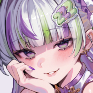 このいとにな