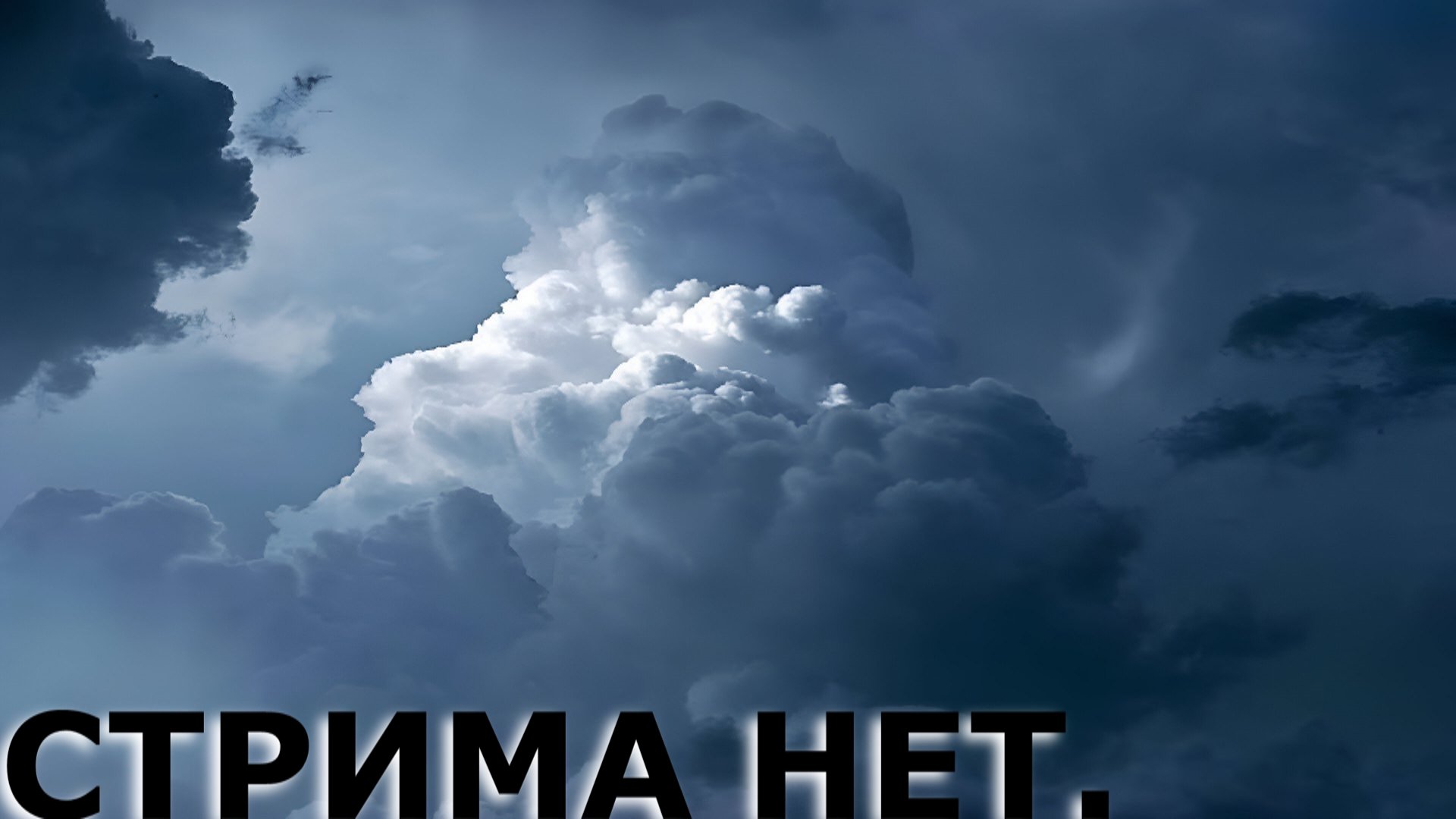 dragaspekt Offline Background