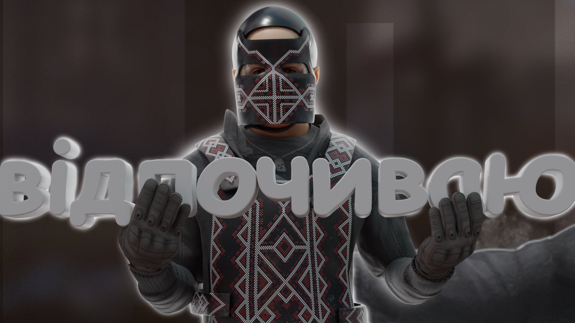 Kailo_rust Offline Background