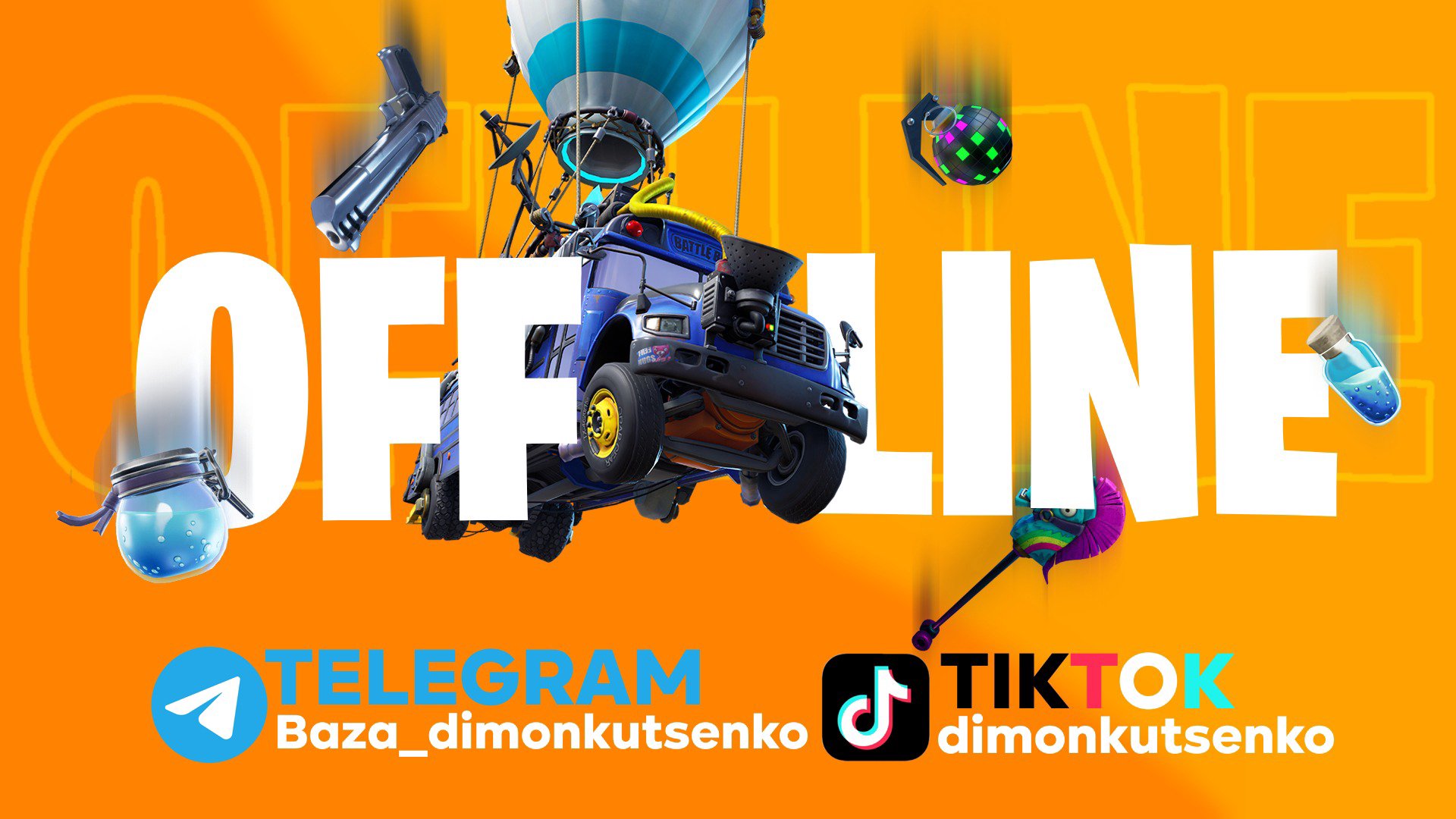 dimonkutsenko Offline Background