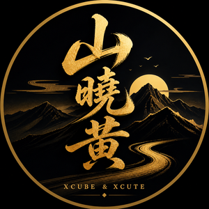 xcube0816xcute