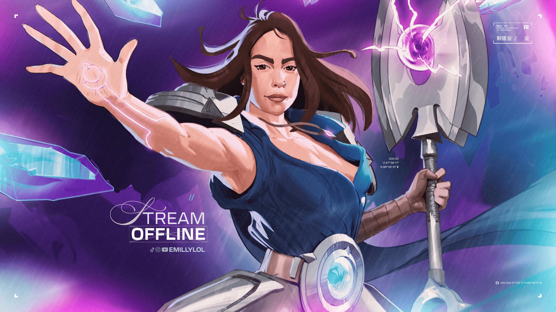 emilly Offline Background