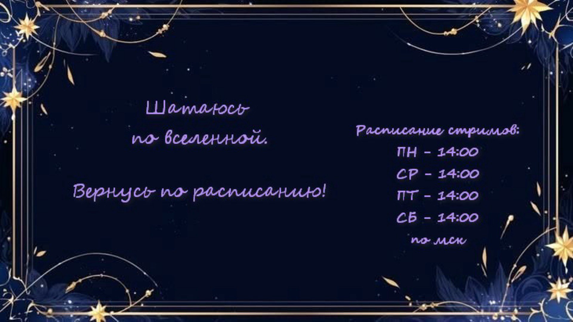CaligulaJab Offline Background