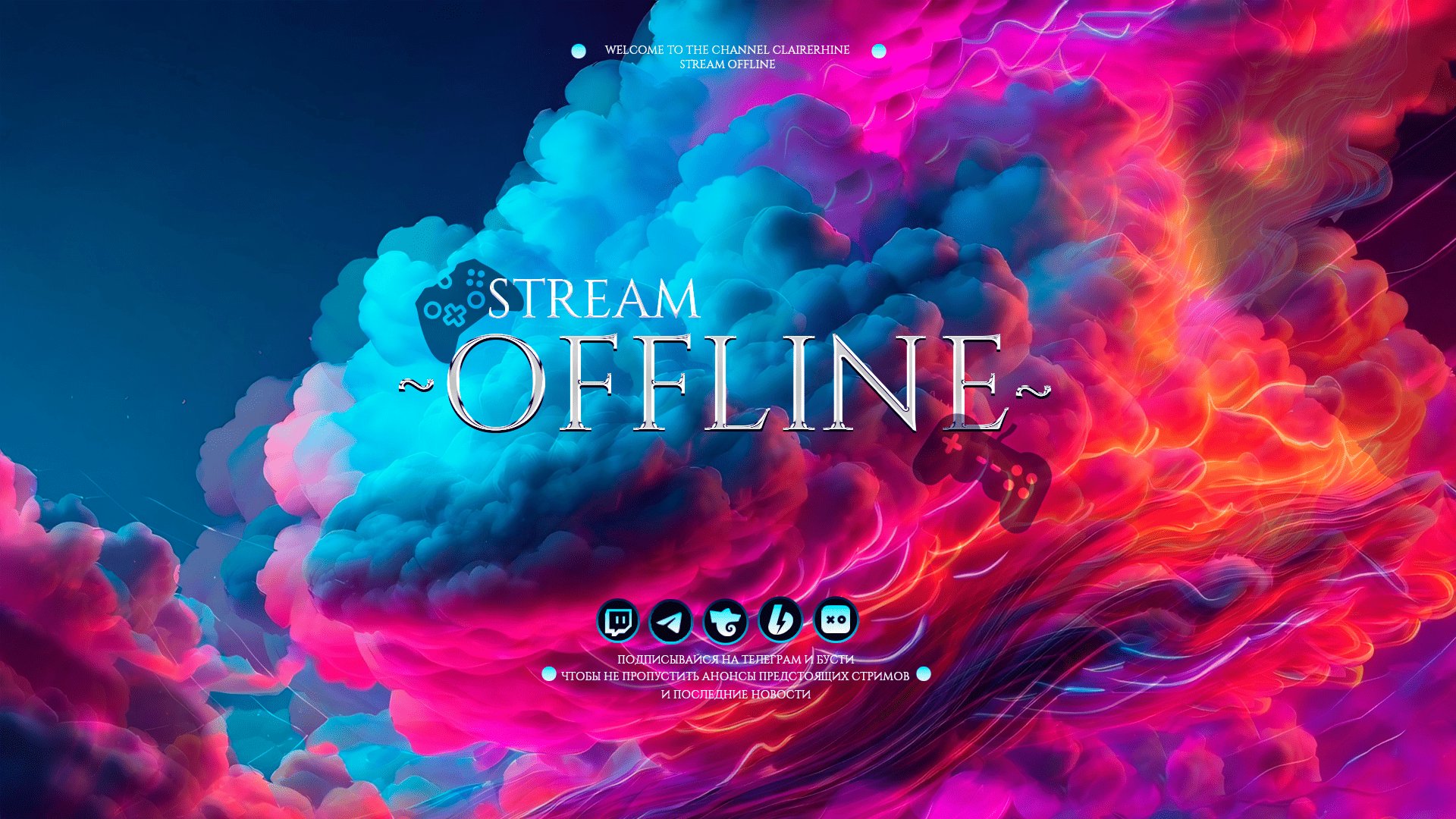 ClaireRhine Offline Background