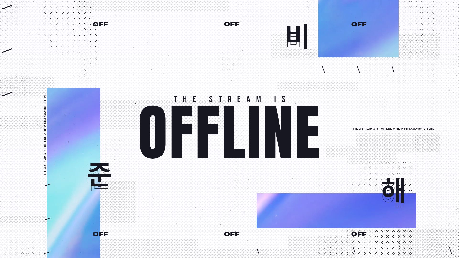 medvegming Offline Background