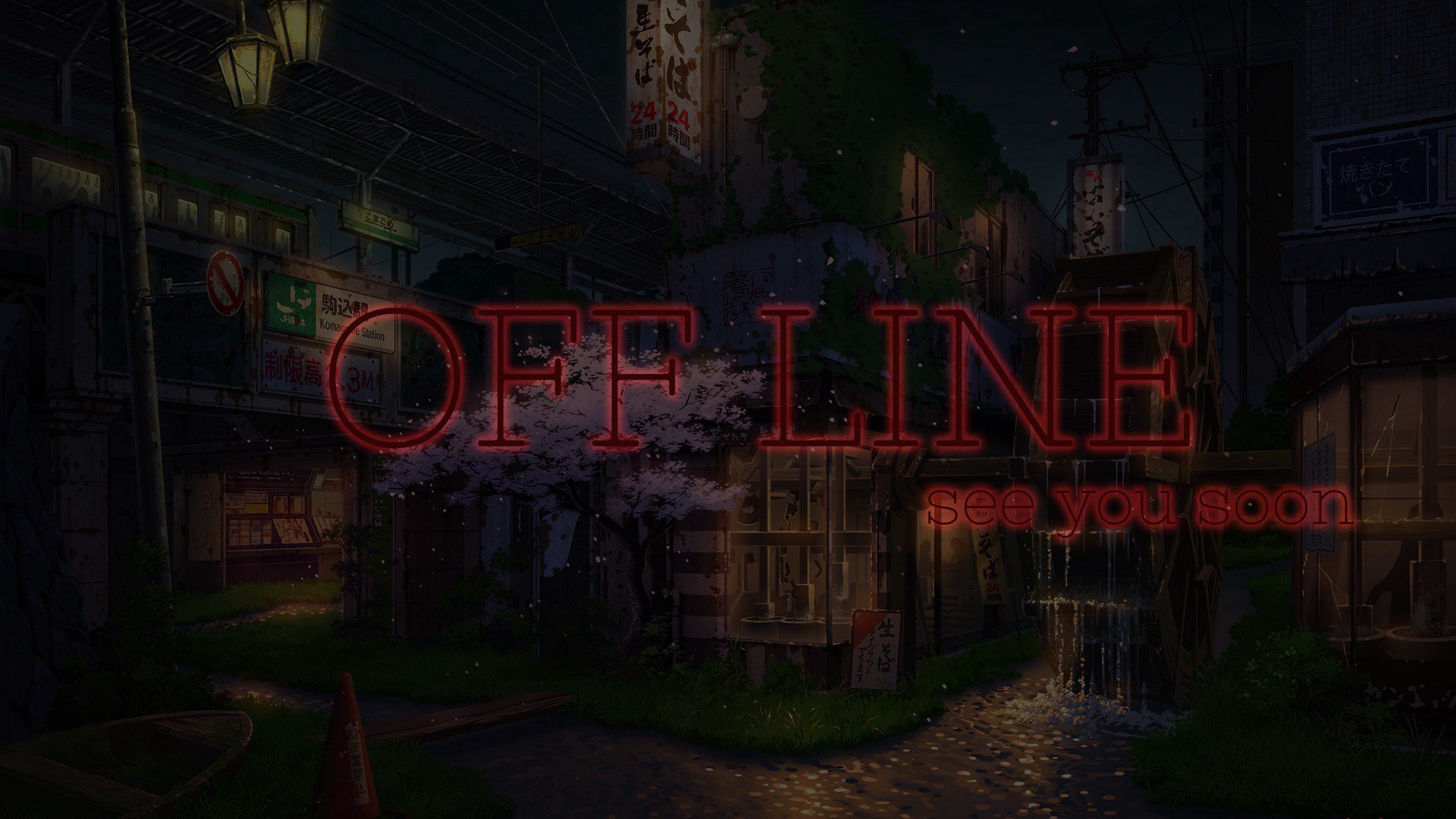 nixeeee_ Offline Background