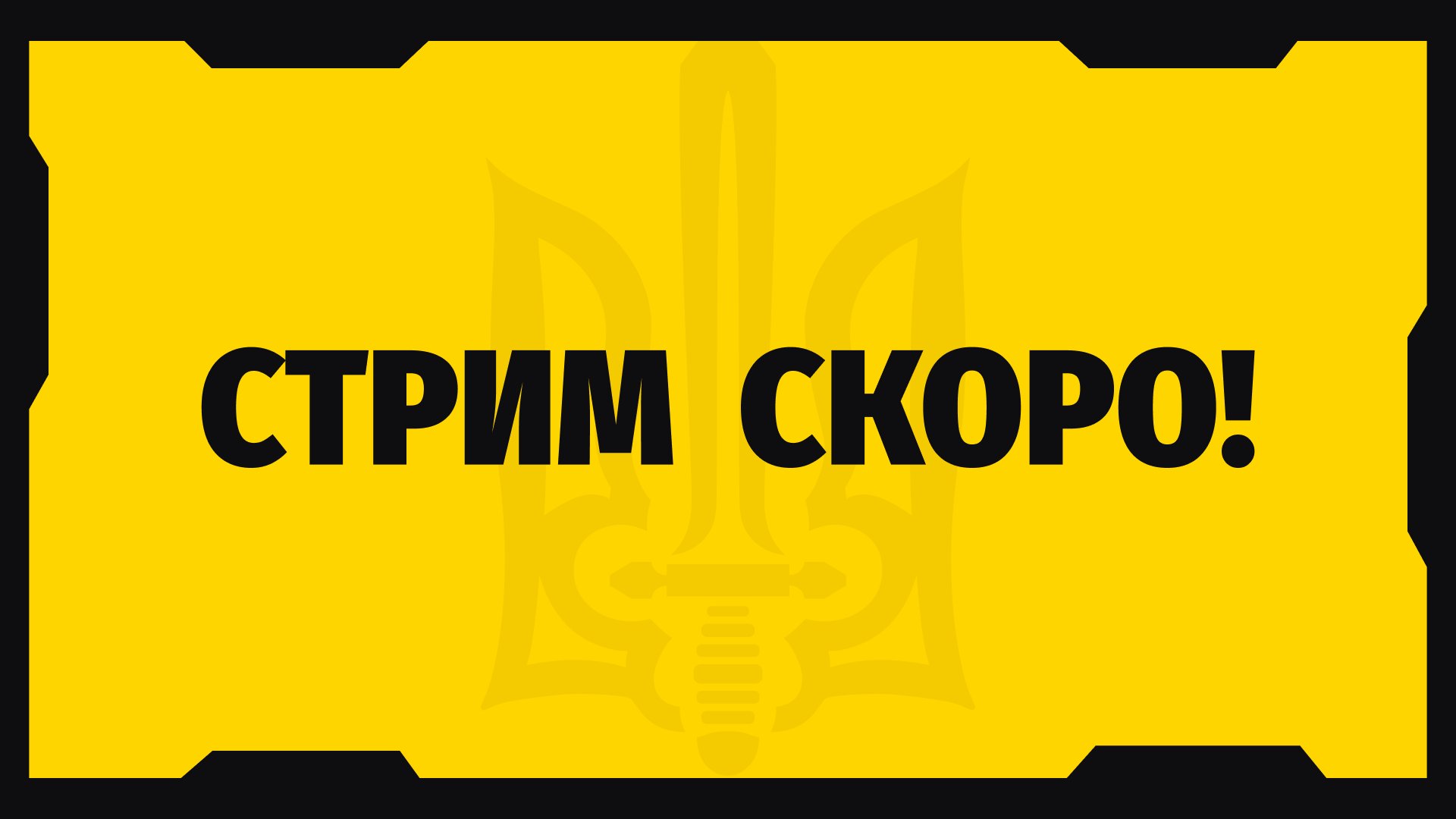 TLKNews Offline Background