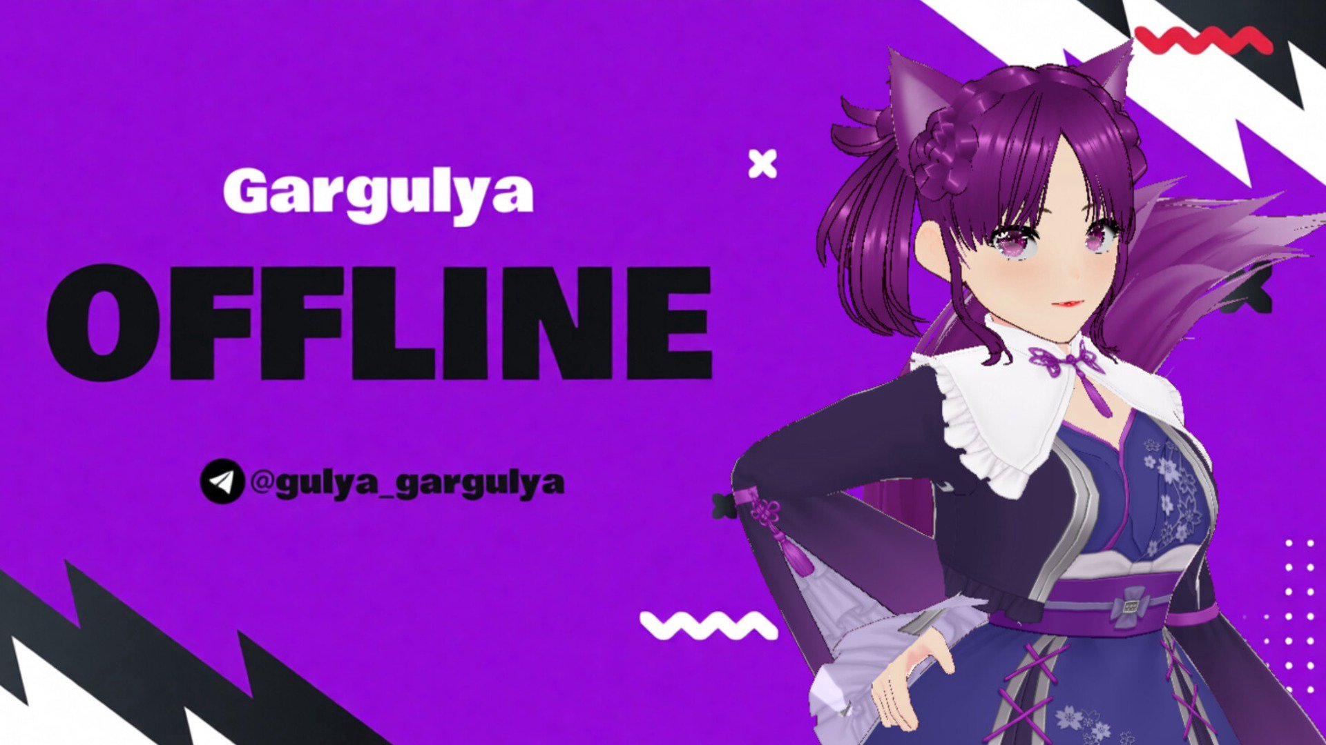 gulya_gargulya Offline Background