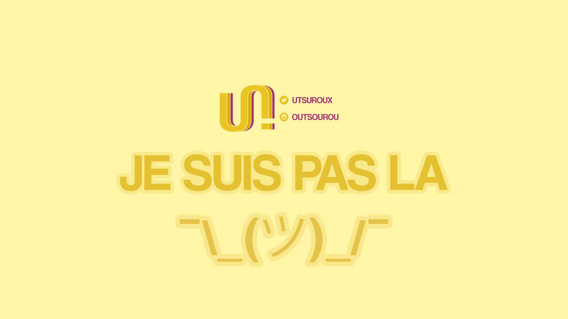 UTSURU Offline Background