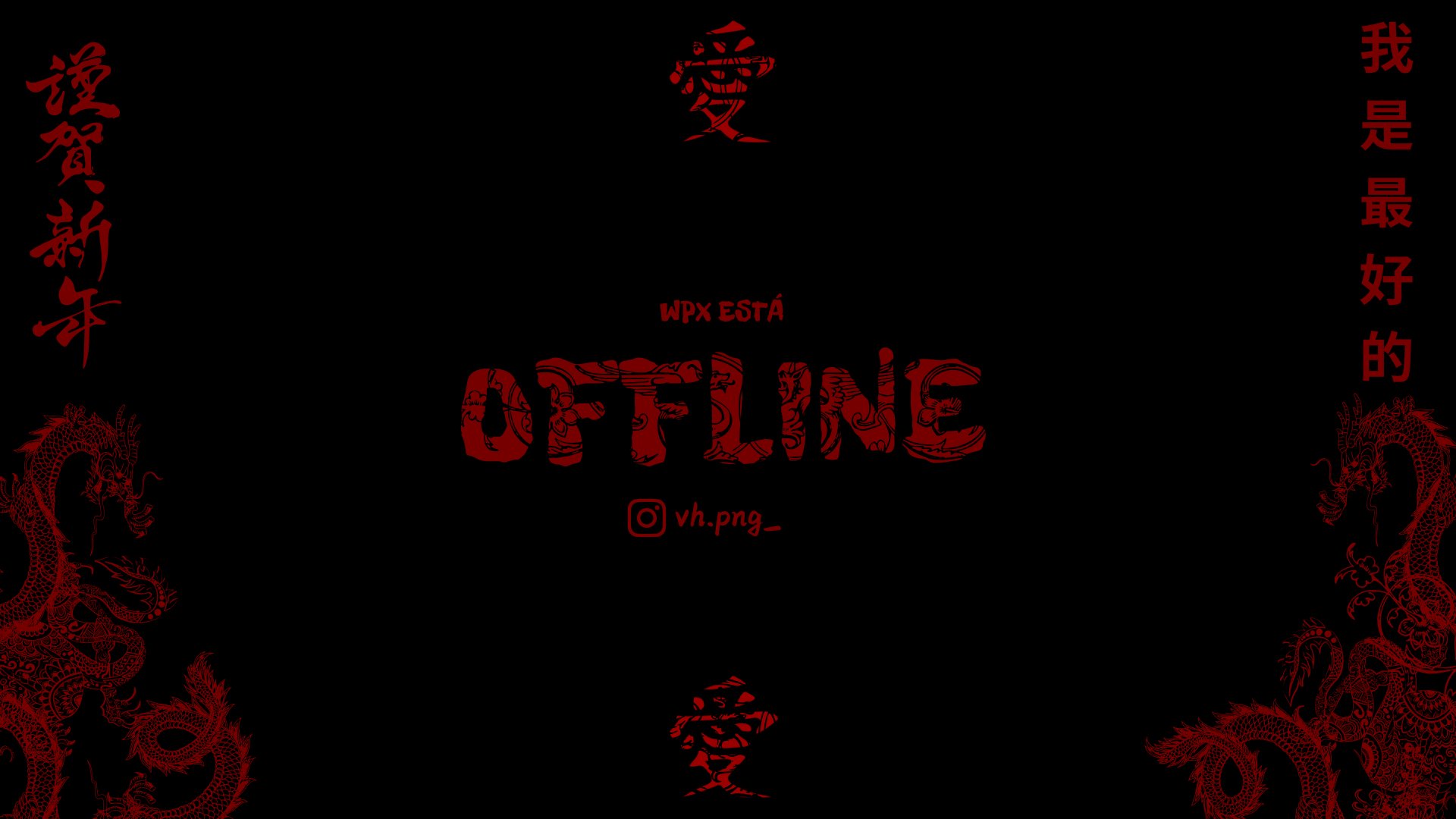 wpxfps Offline Background