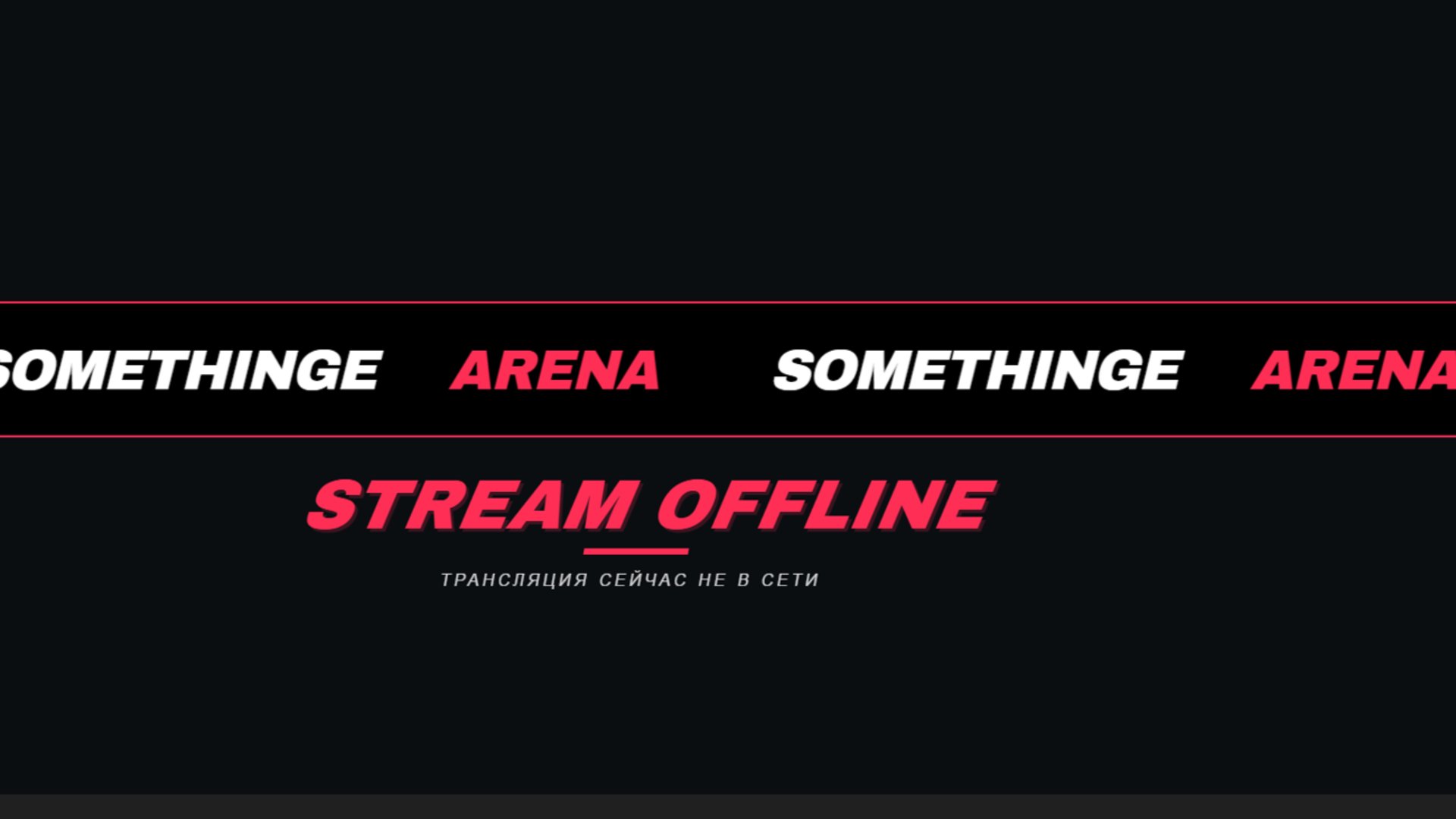 s0methingEe Offline Background