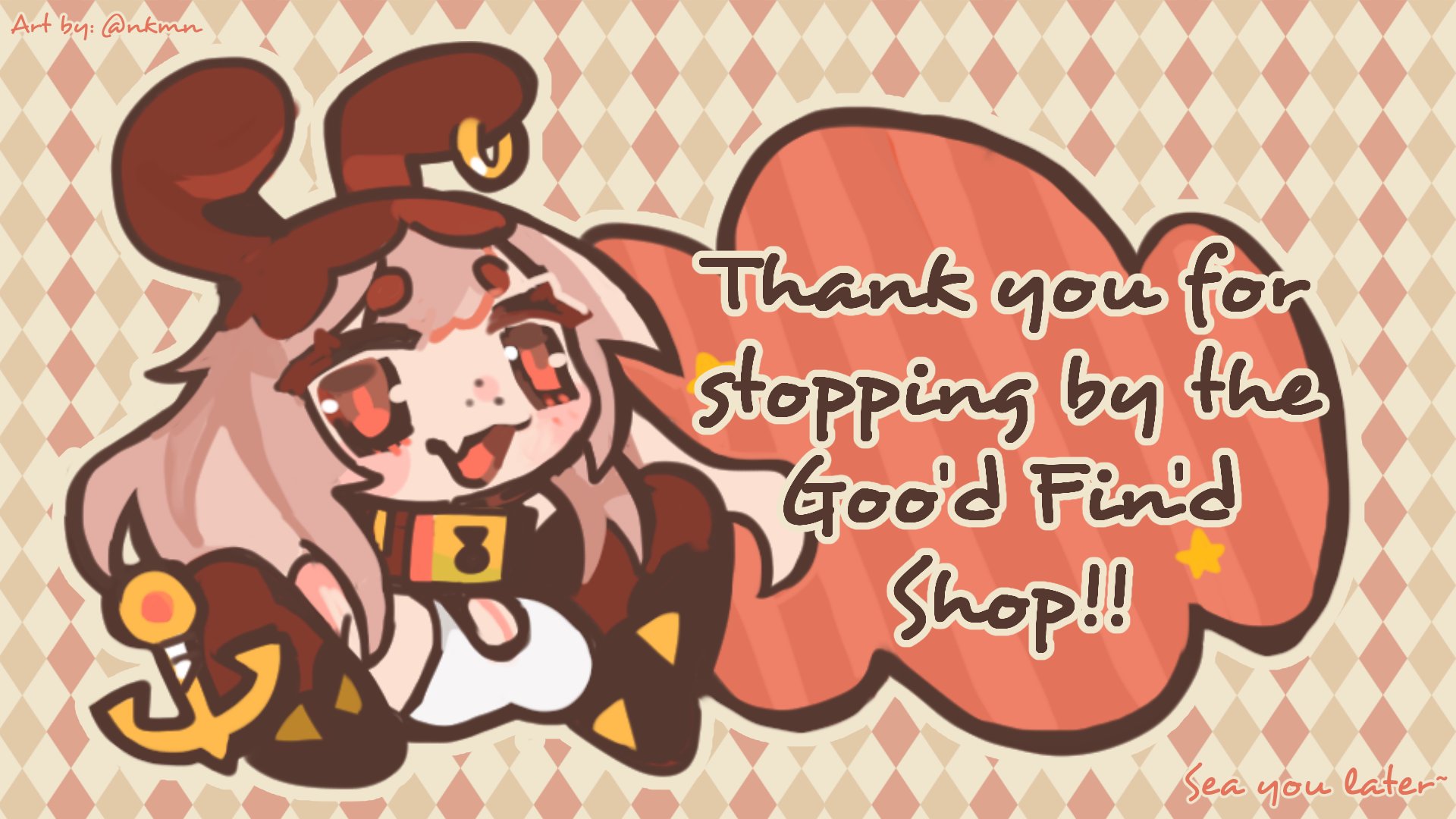 Amai_Umimaru Offline Background