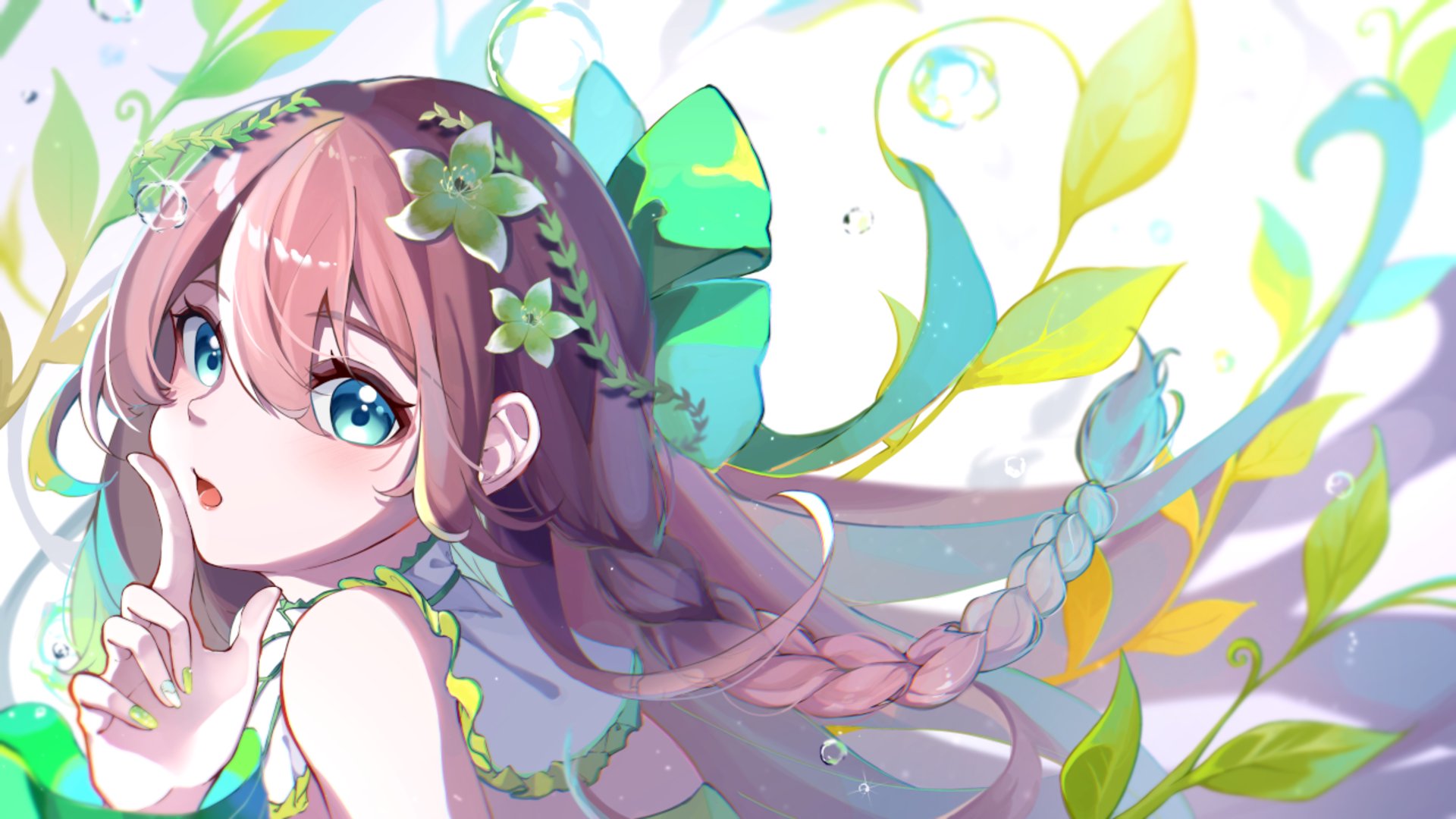 逢翠乃あいすいの Offline Background