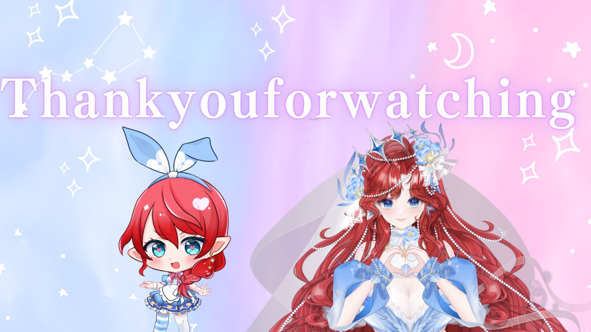 海音えびこ Offline Background