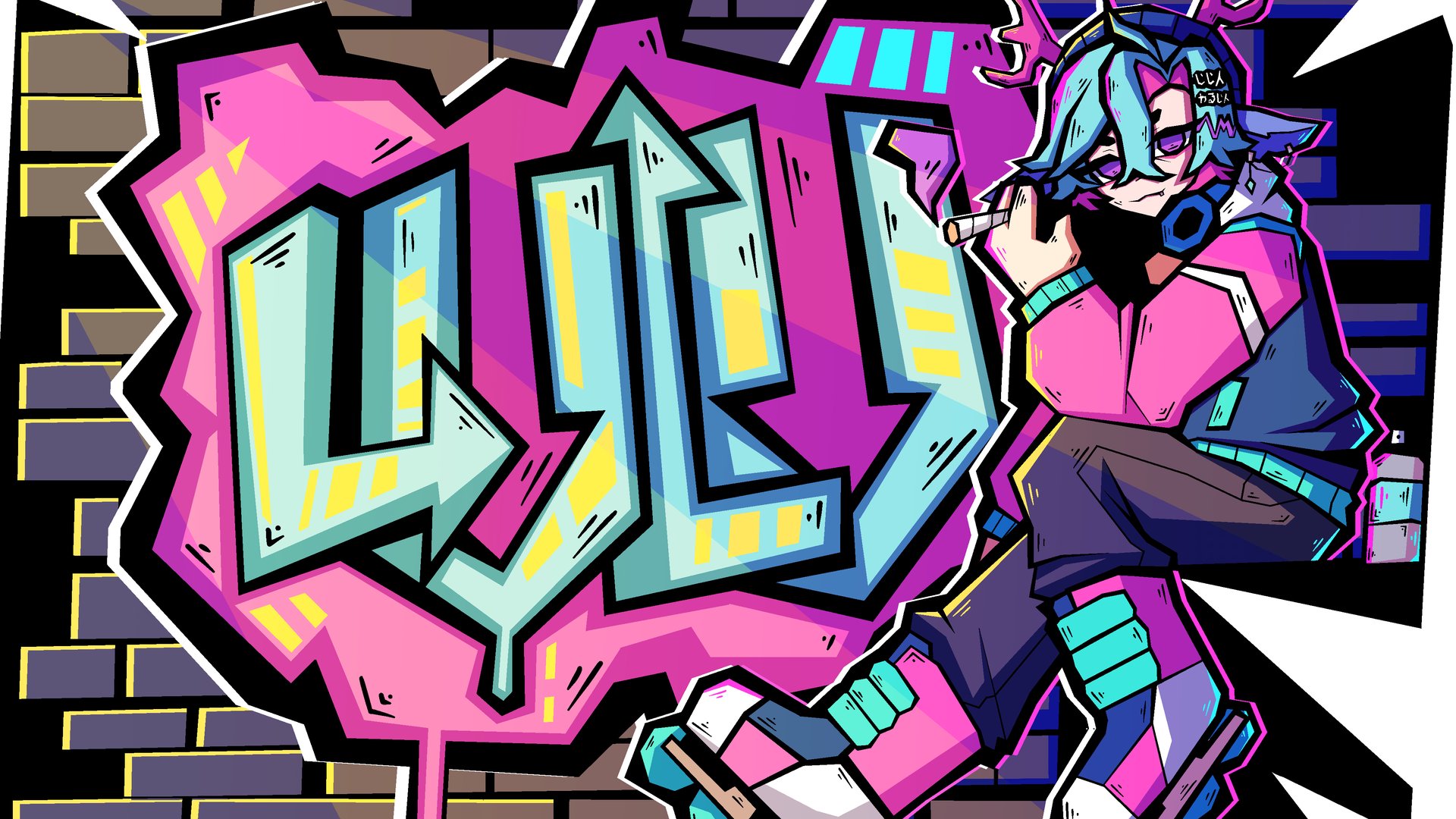 LuLu_Vena Offline Background