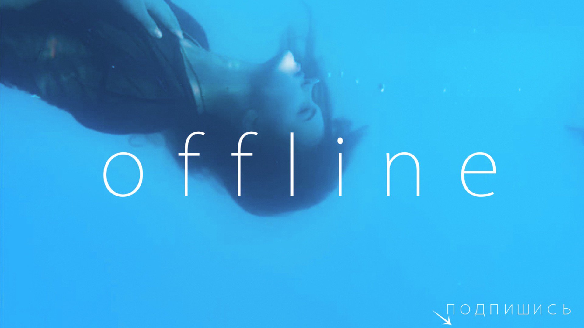kris_grizliks Offline Background