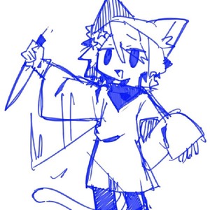 nightvern