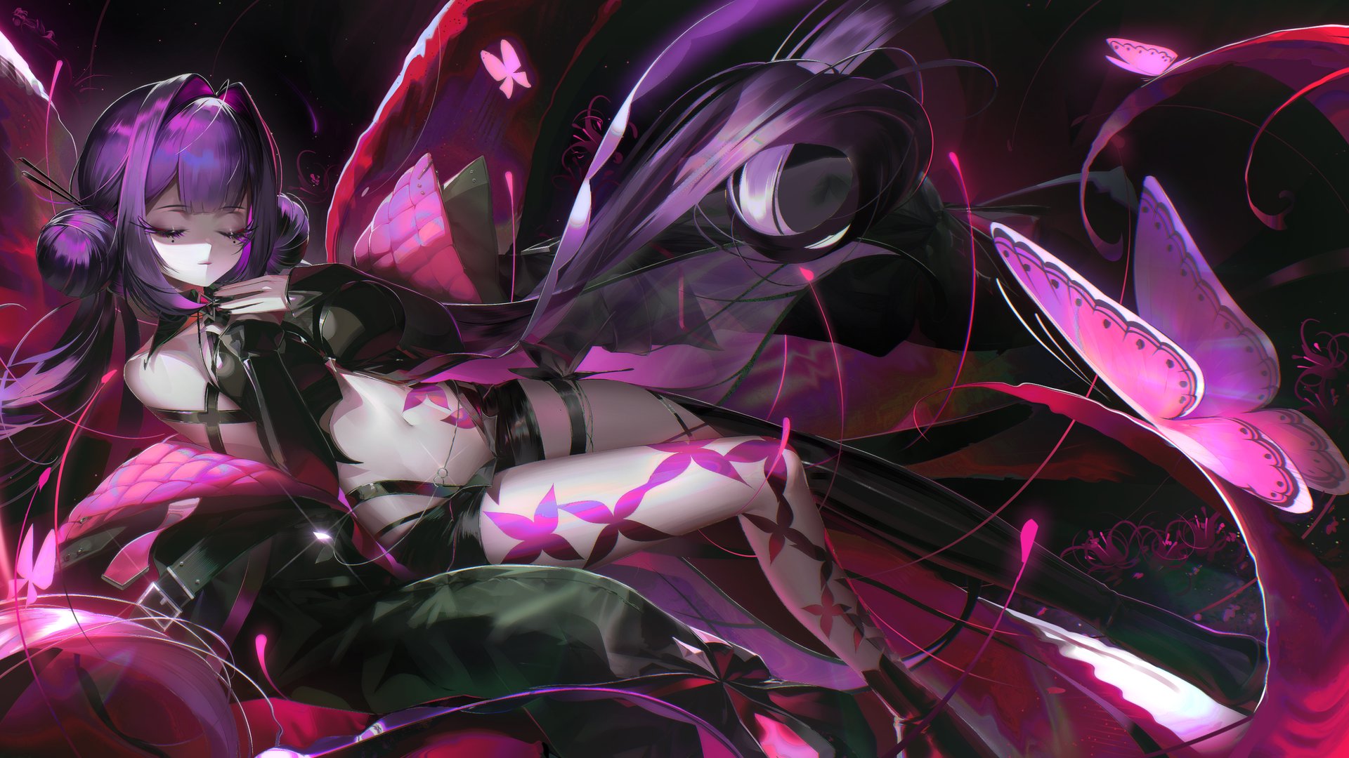 altrumi Offline Background