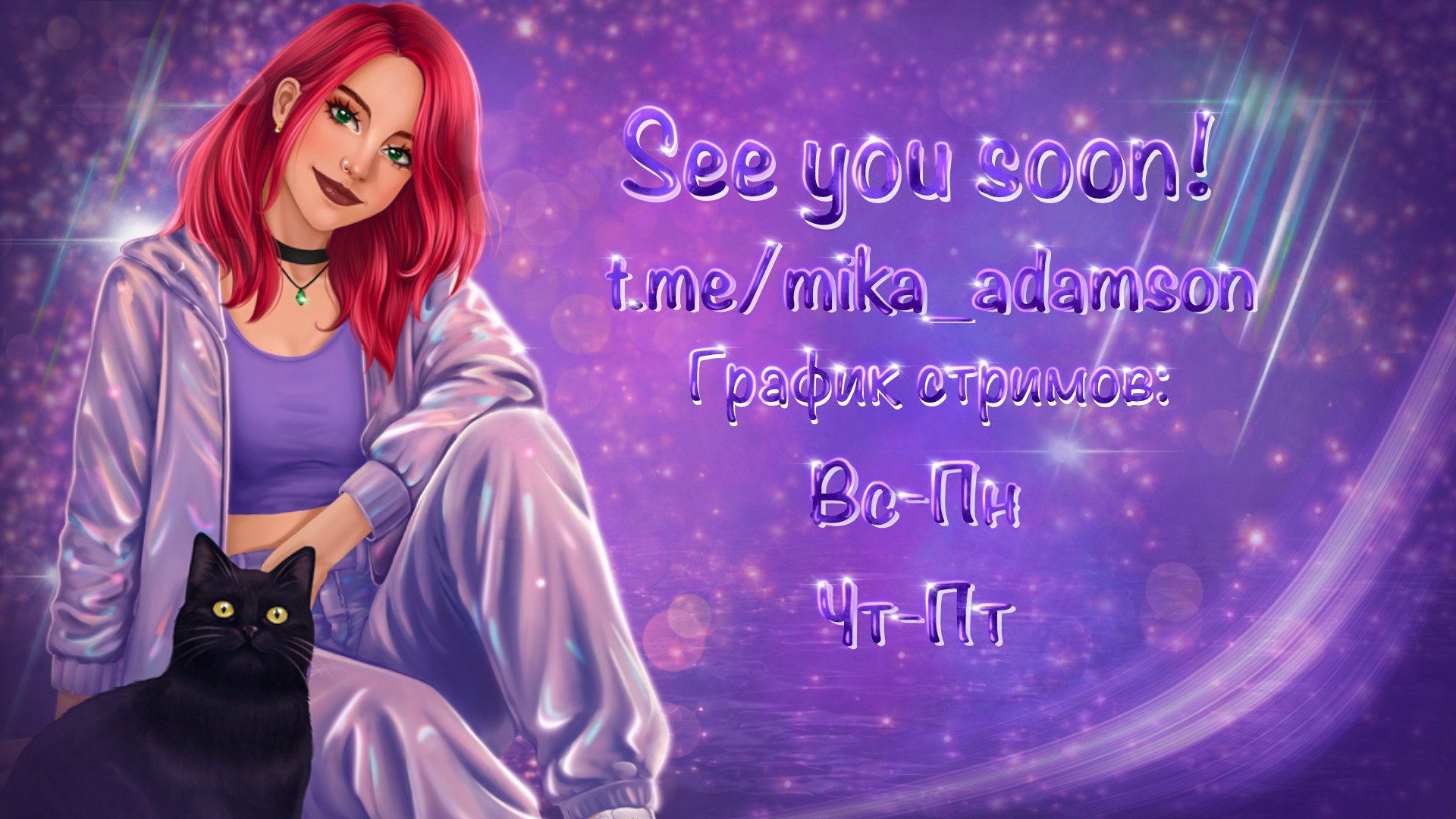 q_asha_p Offline Background
