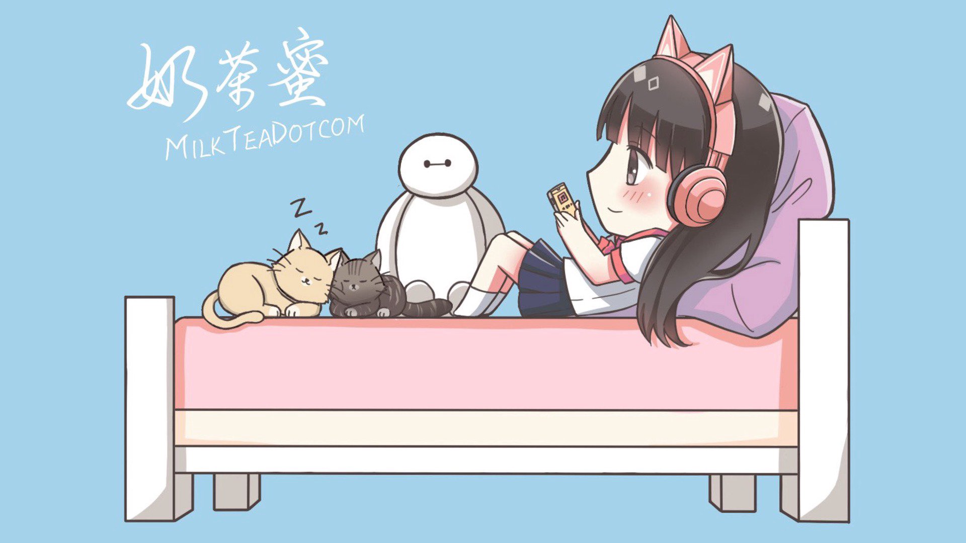 奶茶蜜 Offline Background