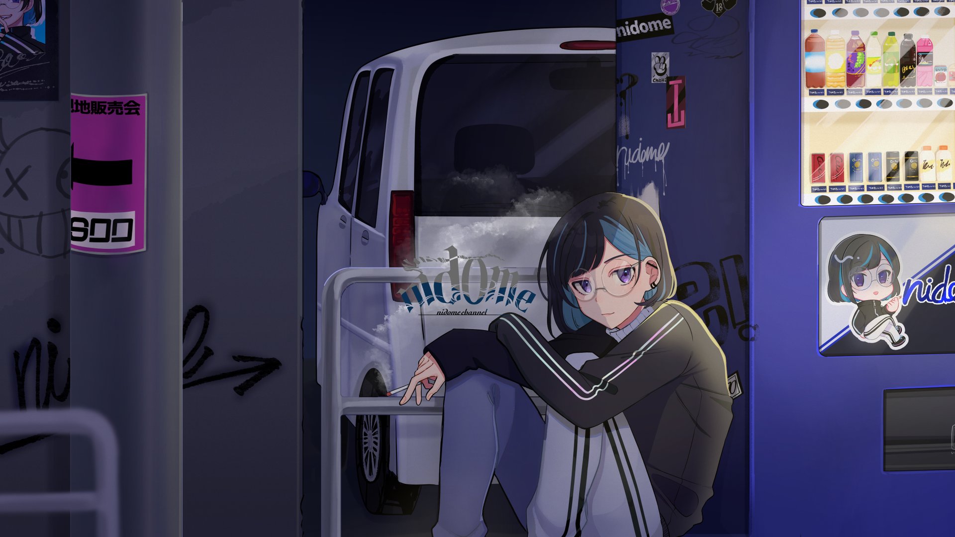 にどめ Offline Background