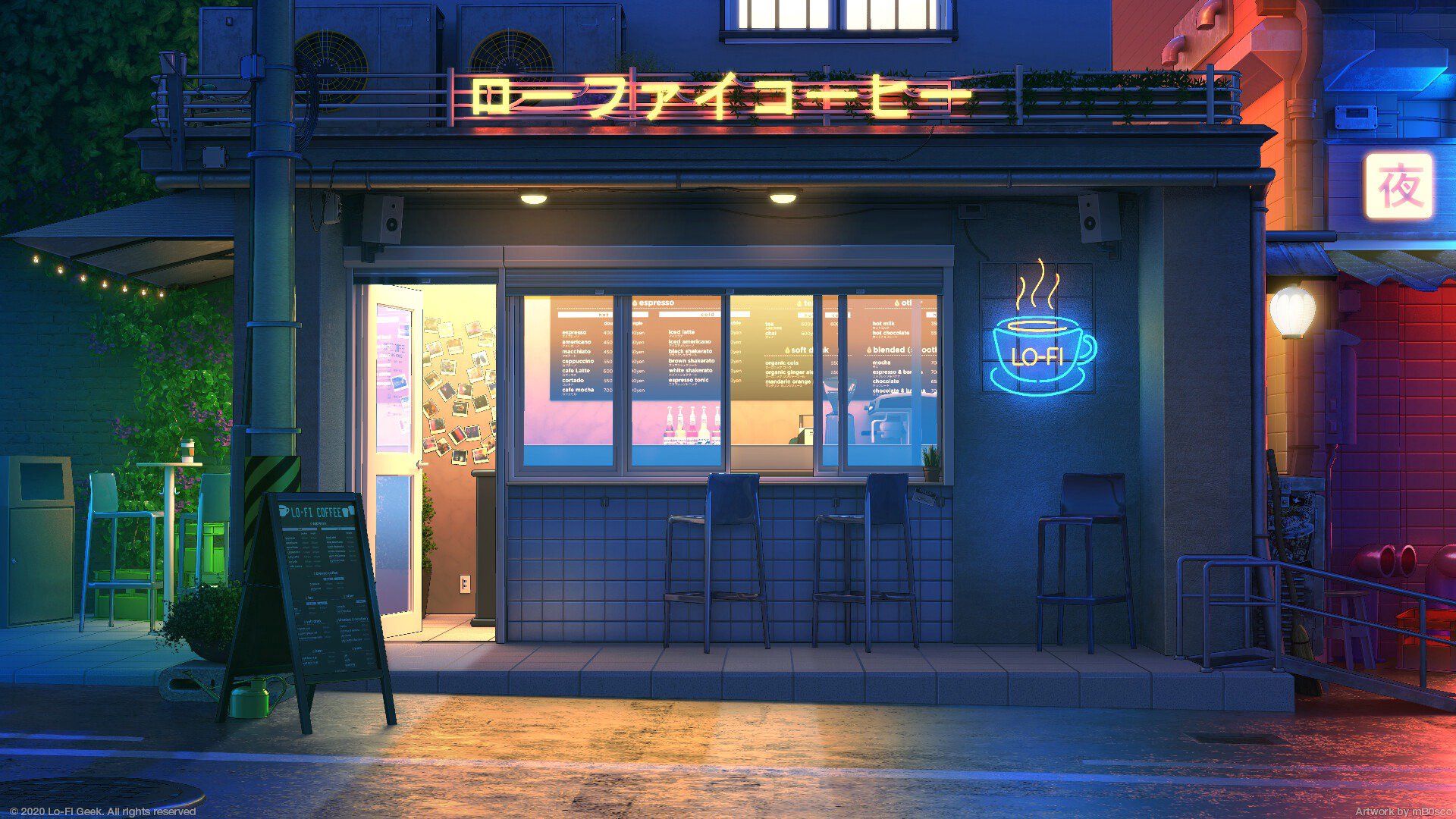 Sound_Affect_ Offline Background