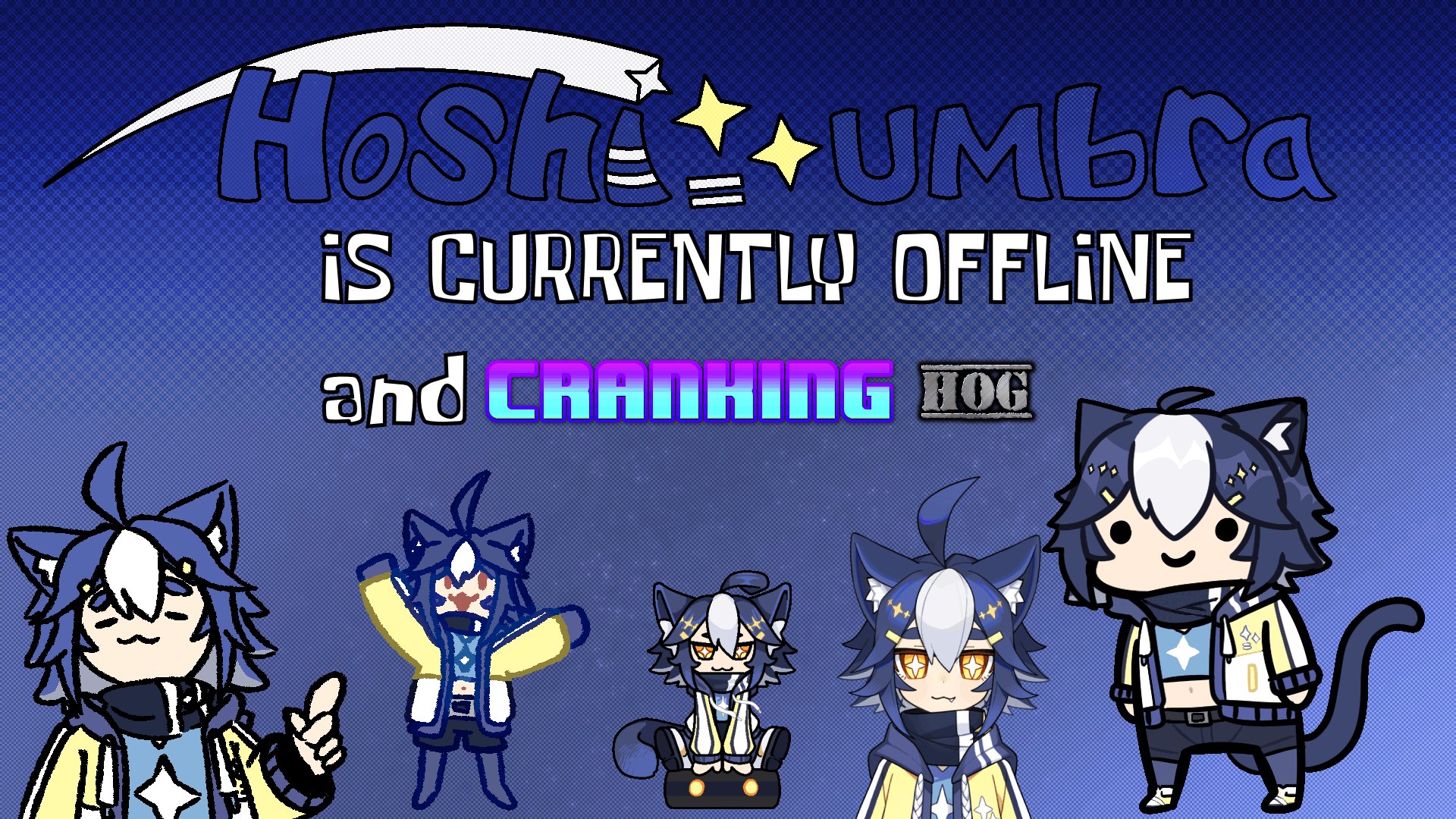 HoshiUmbra Offline Background