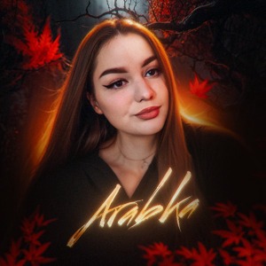 rvARABKA